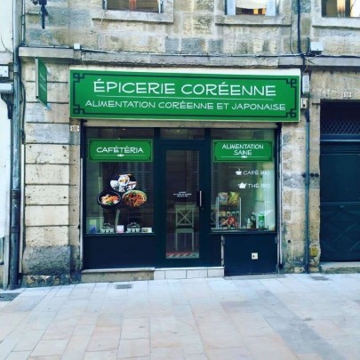 Epicerie Coreenne
