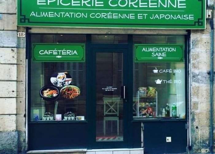 Epicerie Coreenne